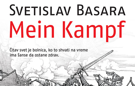 promocija knjige mein kampf svetislava basare laguna knjige