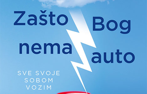 promocija knjige zašto bog nema auto u beočinu laguna knjige