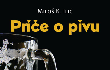 održana promocija knjige price o pivu laguna knjige