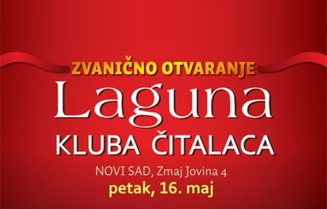 zvanično otvaranje laguninog kluba u novom sadu  laguna knjige