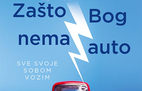 promocija knjige zašto bog nema auto vanje bulića laguna knjige