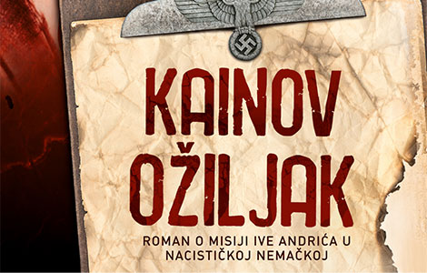  kainov ožiljak najčitanija knjiga u zaječarskoj biblioteci u 2015  laguna knjige