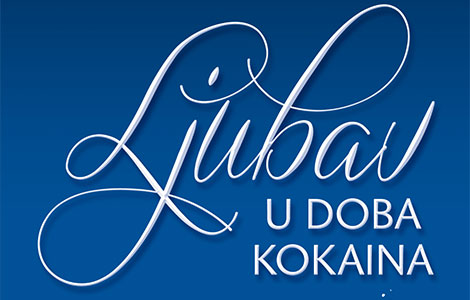  ljubav u doba kokaina simonide milojković od sutra u prodaji laguna knjige