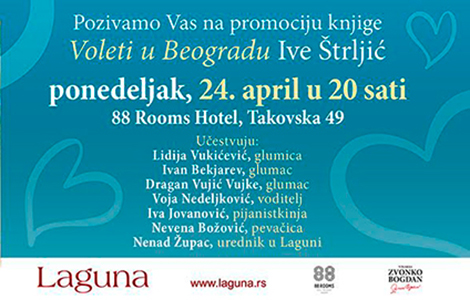 promocija knjige voleti u beogradu  laguna knjige